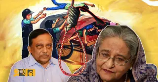 শেখ হাসিনার ফাঁসির রায় নিয়ে যা বললো ভারত